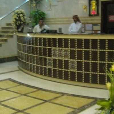 Durrat Al Eiman Hotel